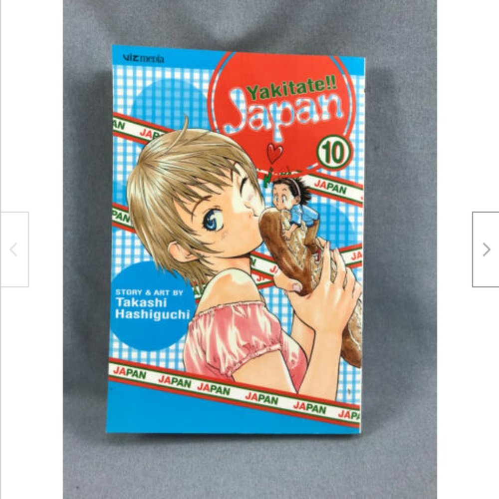 Yakitate!!Japan Vol 10 Hashiguchi Manga Anime Book Viz (Teen+, English)